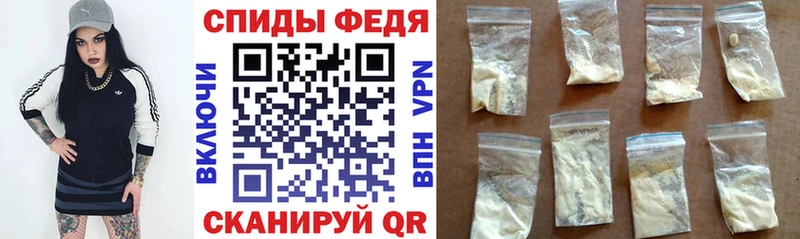где купить наркоту Алапаевск KRAKEN tor darknet как зайти Amphetamine Premium