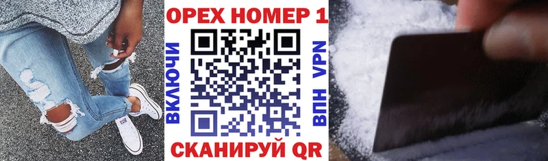 COCAIN 97%  Алапаевск 