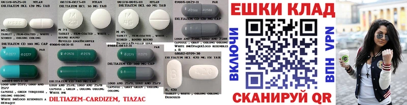 blacksprut ссылки цены наркотик Алапаевск Экстази Дубай