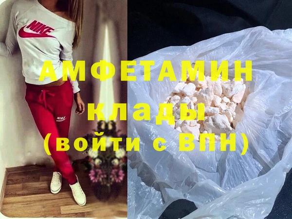 каннабис Липки