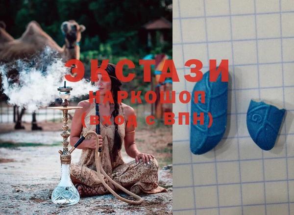 каннабис Липки