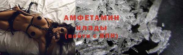 дистиллят марихуана Лиски