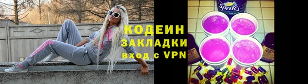 дурь Лихославль