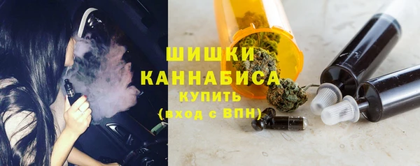 каннабис Липки