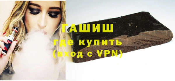 дурь Лихославль