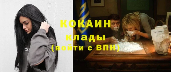 каннабис Липки