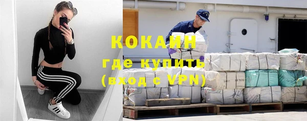 каннабис Липки