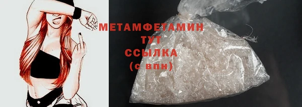 каннабис Липки