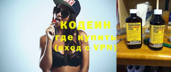 каннабис Липки