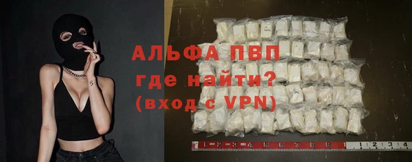 дурь Лихославль