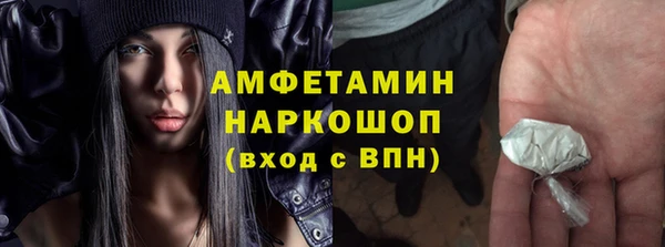дурь Лихославль