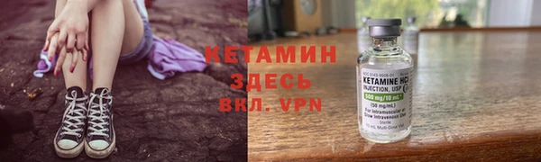 дурь Лихославль