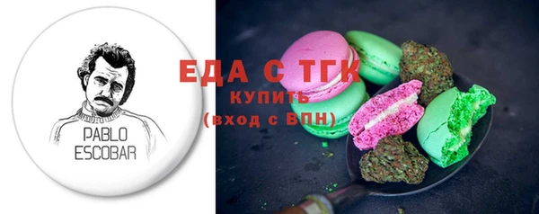 дурь Лихославль