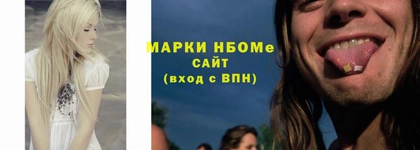 дурь Лихославль
