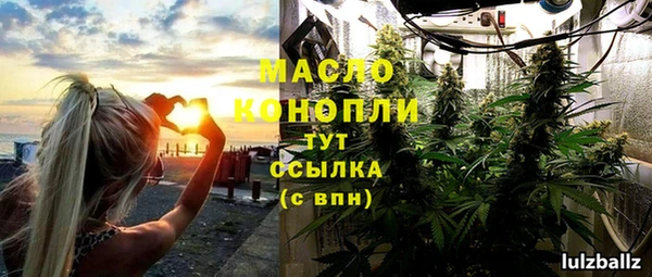 каннабис Липки