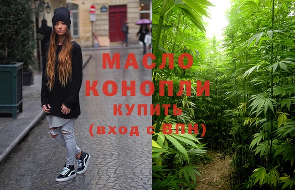 дурь Лихославль