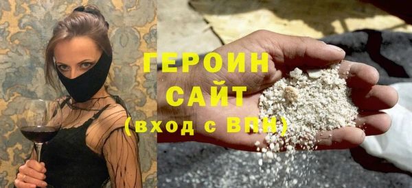 каннабис Липки