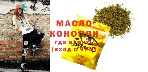 дурь Лихославль