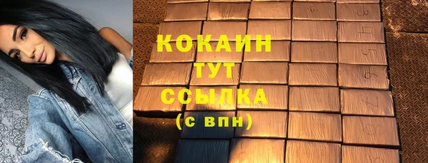 дурь Лихославль