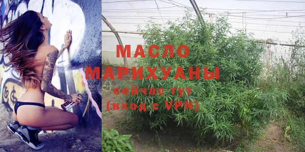 каннабис Липки