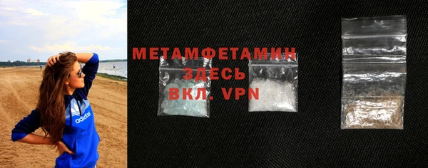 каннабис Липки