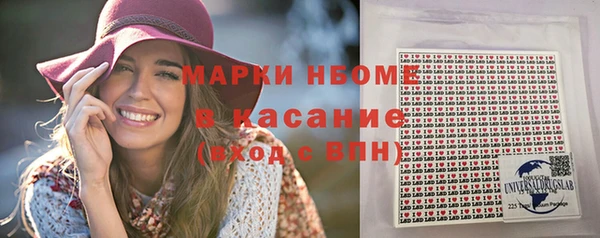 дурь Лихославль