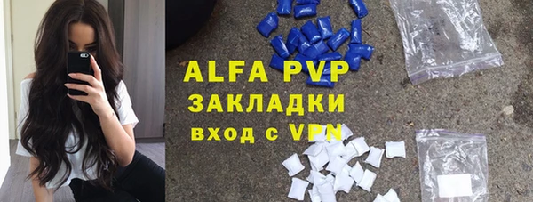 дурь Лихославль