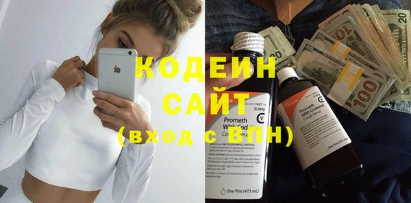 каннабис Липки