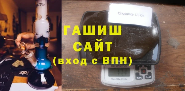 каннабис Липки