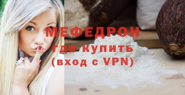 каннабис Липки