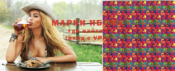 дистиллят марихуана Лиски