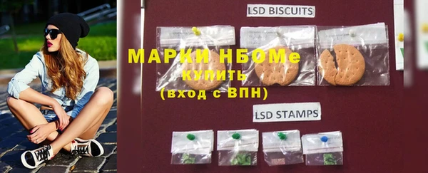 дурь Лихославль