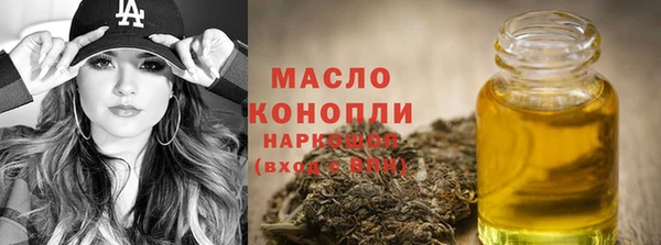 дурь Лихославль