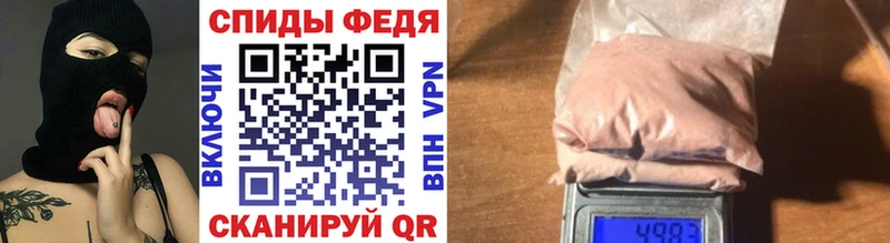 Метамфетамин кристалл  Алапаевск 