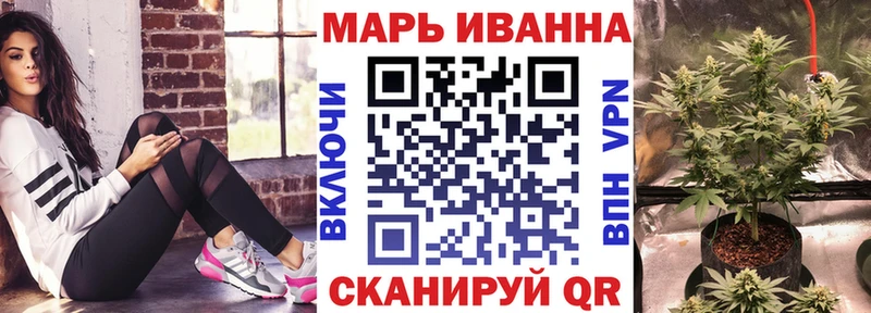 kraken онион  Алапаевск  Канабис сатива 